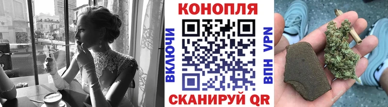 Наркошоп Феодосия Амфетамин  Экстази  МАРИХУАНА  ГАШИШ  COCAIN  А ПВП 