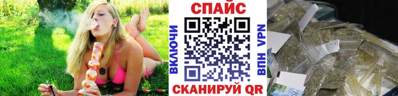 Бутират 1.4BDO  Феодосия 