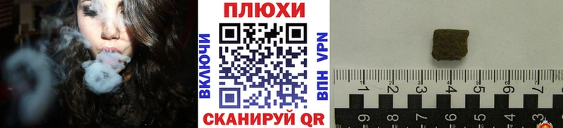 наркота  Феодосия  ГАШИШ ice o lator 