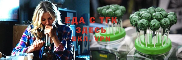 МДПВ Покачи