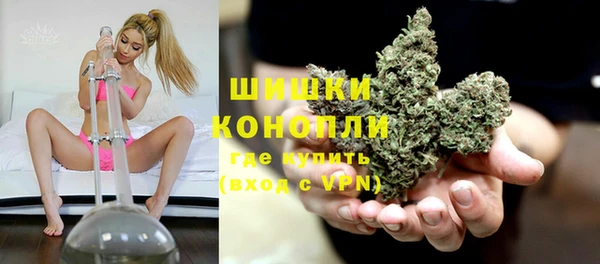 кокаин VHQ Покровск