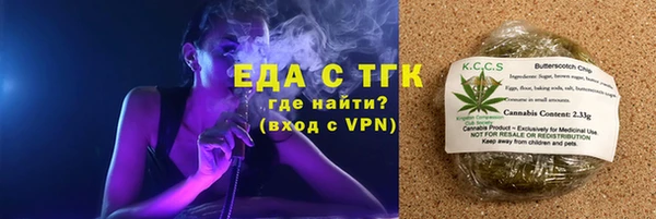 сатива Алзамай
