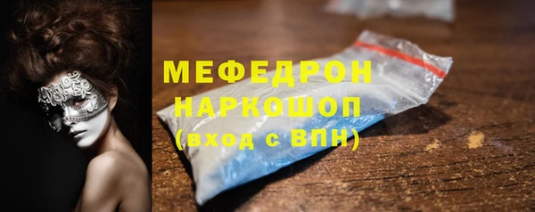 кокс Алексеевка