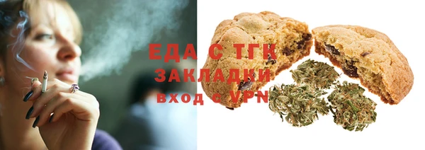 МДПВ Покачи