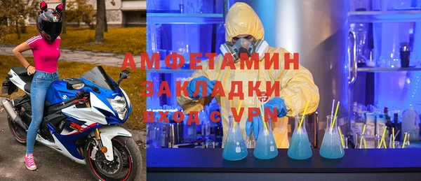 сатива Алзамай