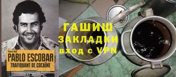 COCAINE Покров