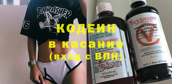 скорость Киреевск