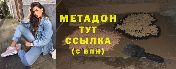 героин Алексин