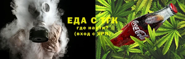 сатива Алзамай